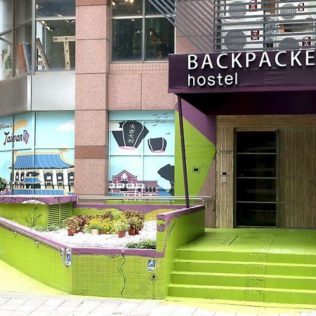 Backpackers Hostel - Taipei Changchun Dış mekan fotoğraf