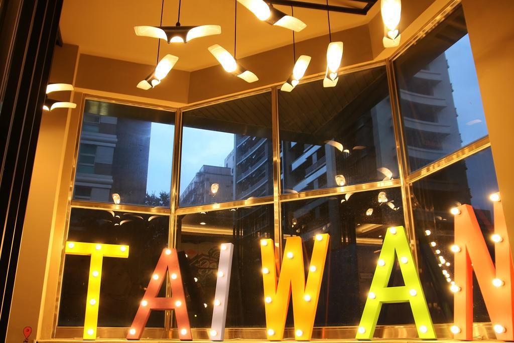 Backpackers Hostel - Taipei Changchun Dış mekan fotoğraf