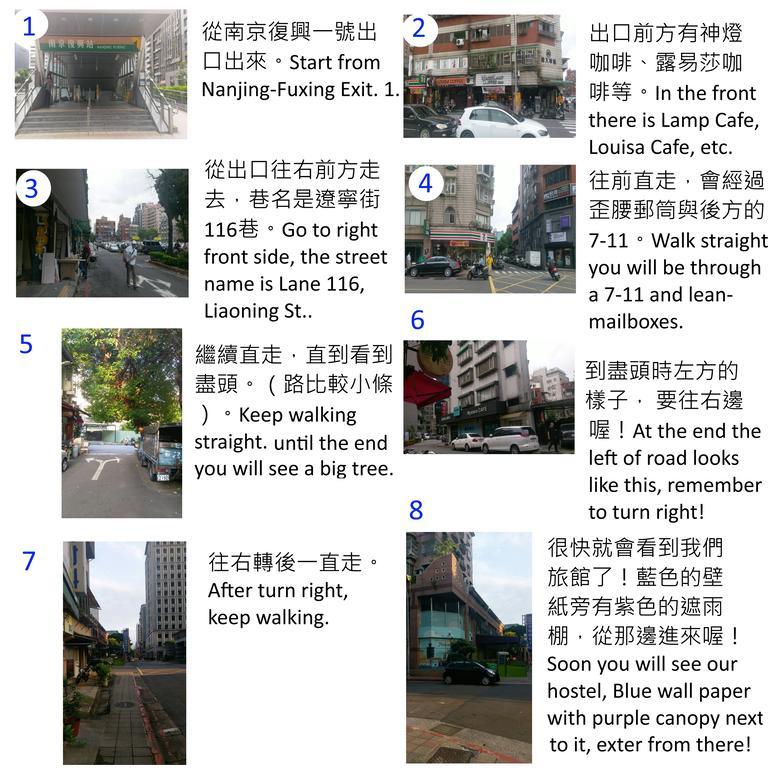 Backpackers Hostel - Taipei Changchun Dış mekan fotoğraf