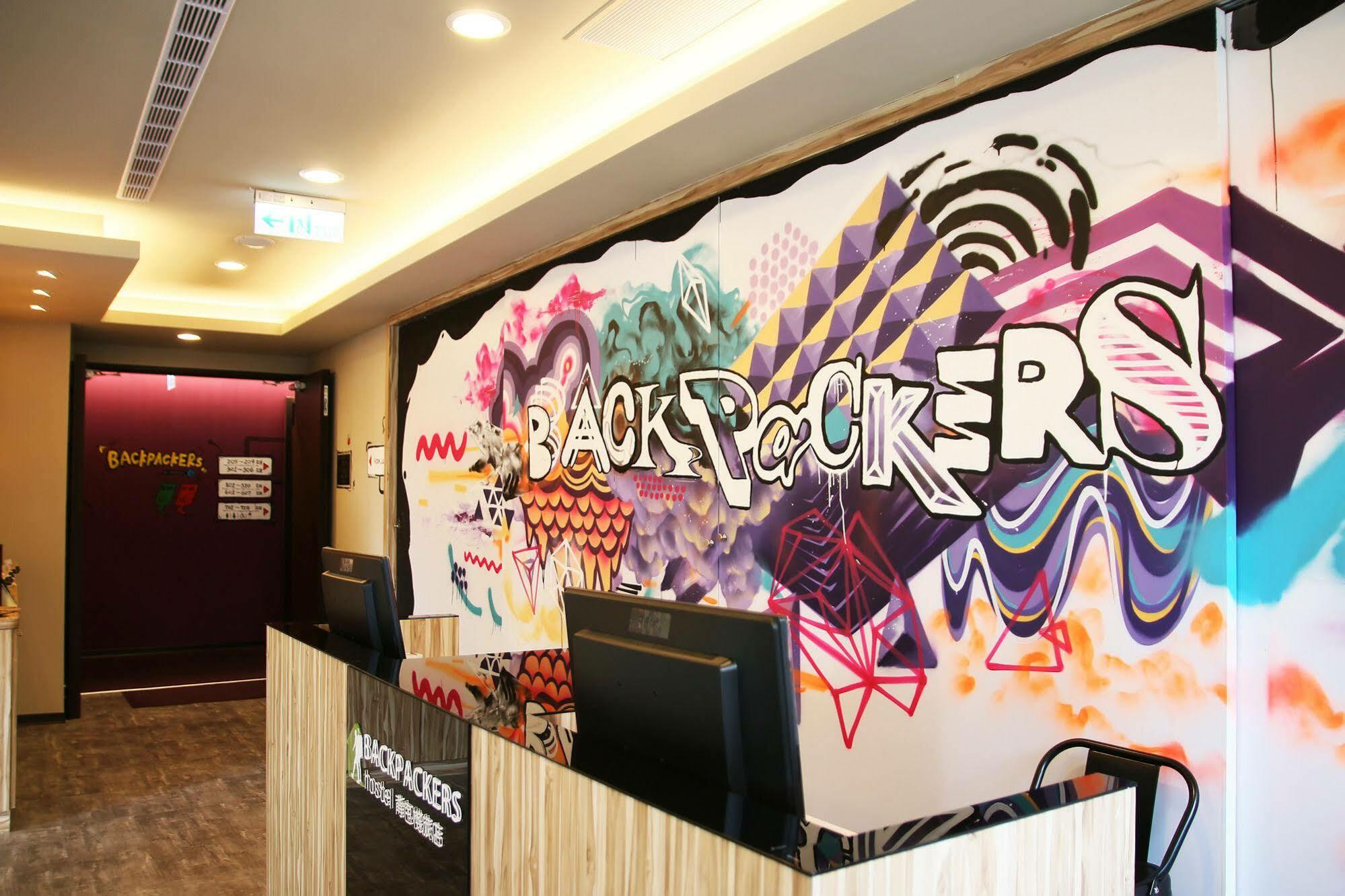 Backpackers Hostel - Taipei Changchun Dış mekan fotoğraf