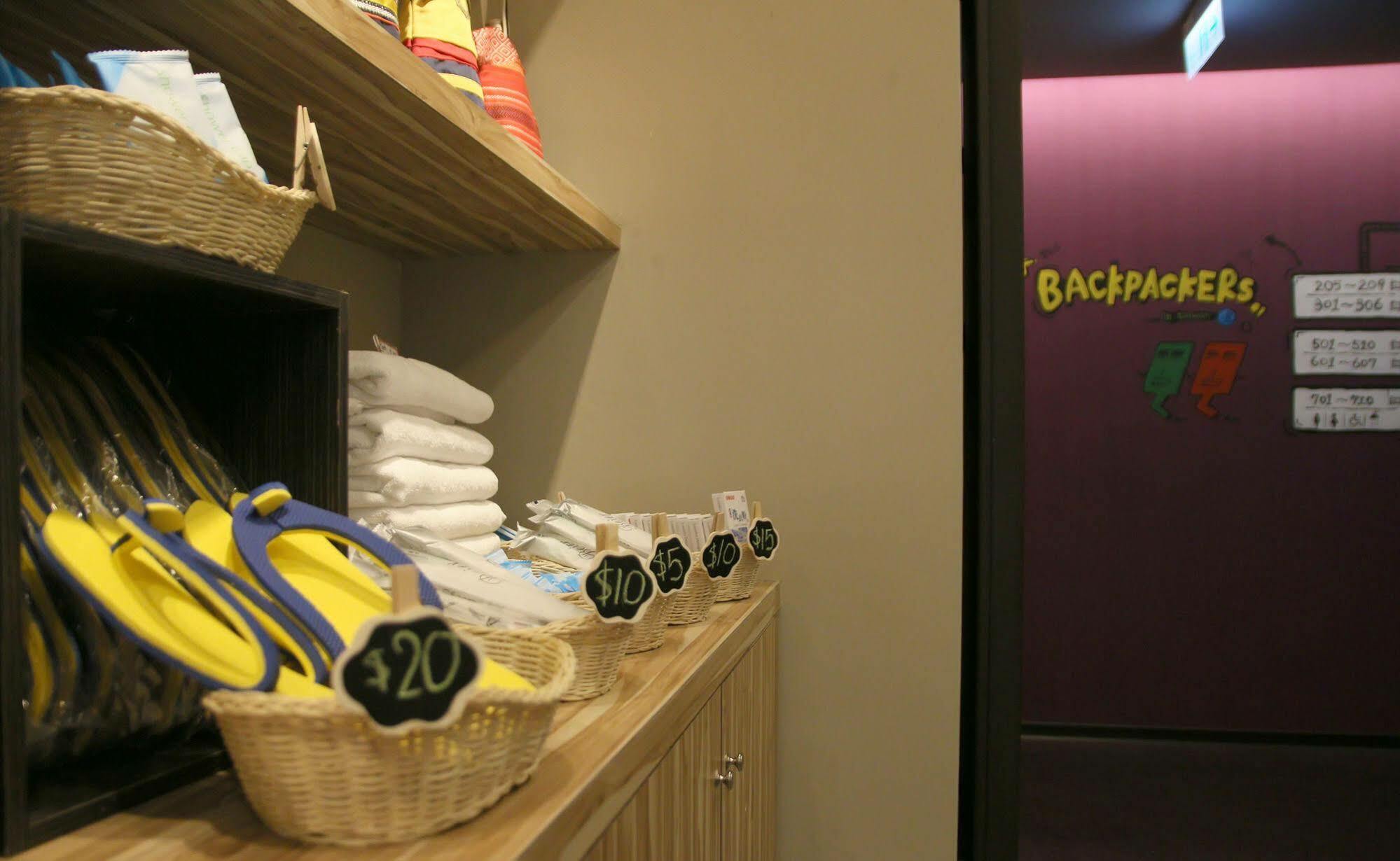 Backpackers Hostel - Taipei Changchun Dış mekan fotoğraf