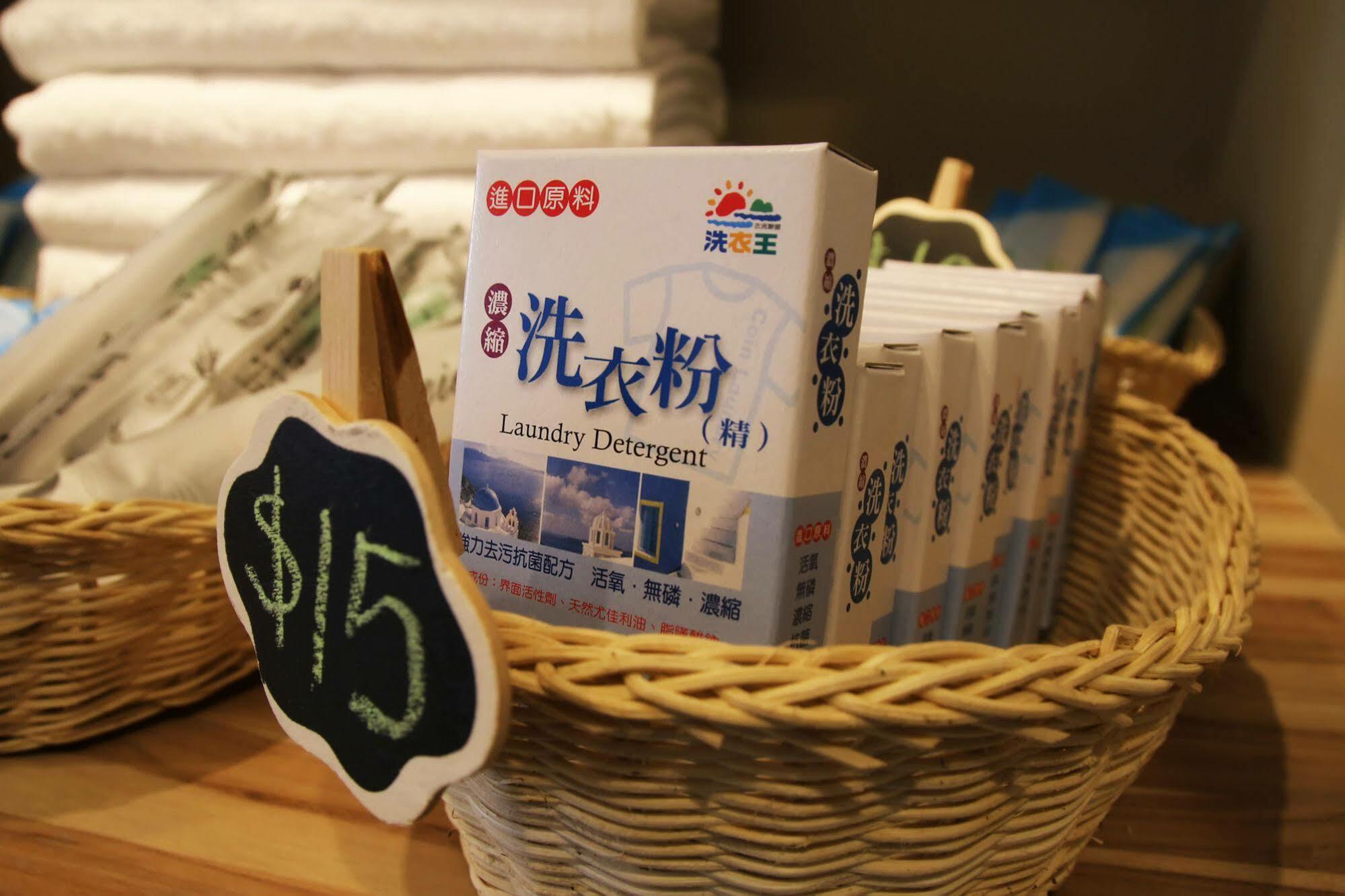 Backpackers Hostel - Taipei Changchun Dış mekan fotoğraf