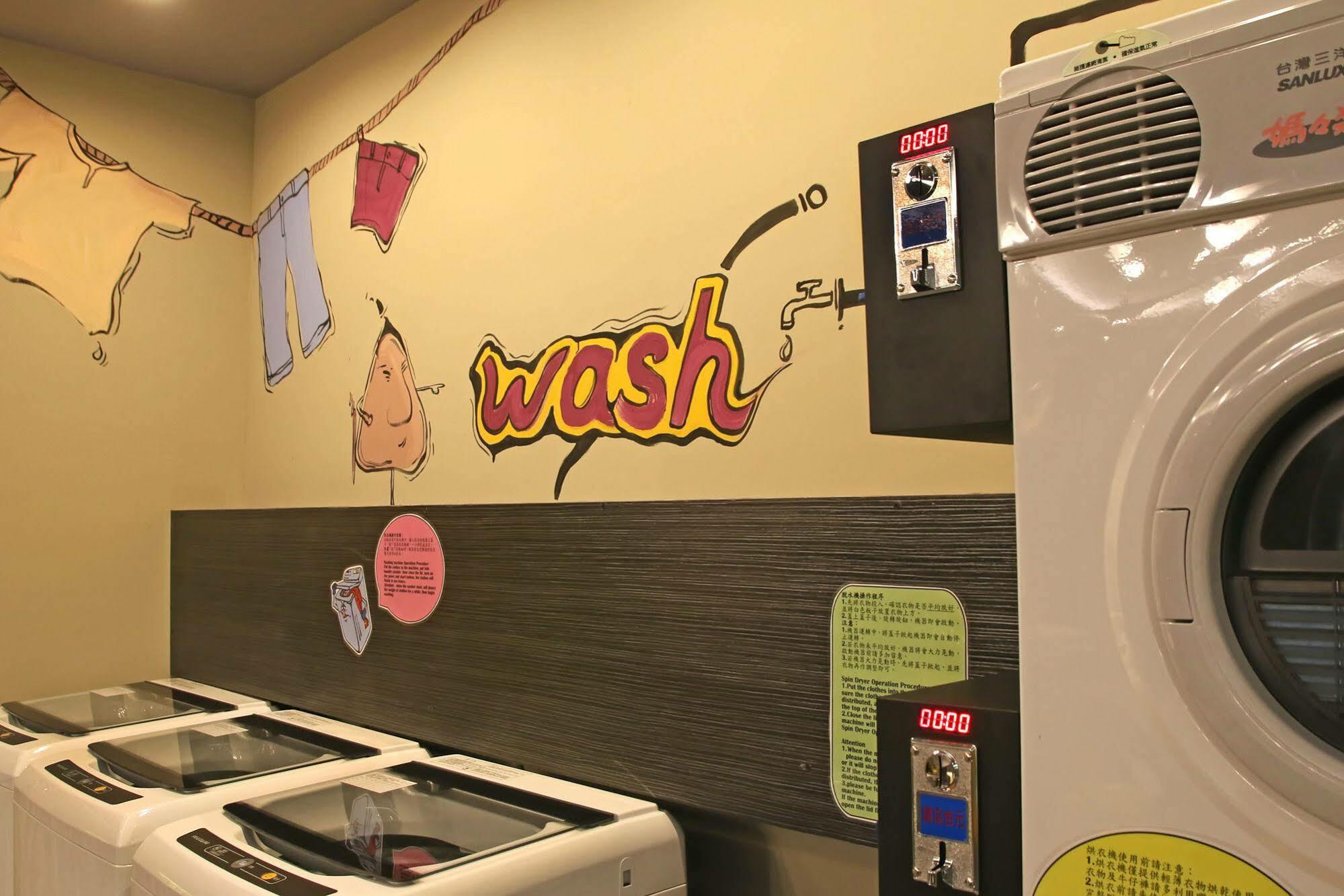Backpackers Hostel - Taipei Changchun Dış mekan fotoğraf