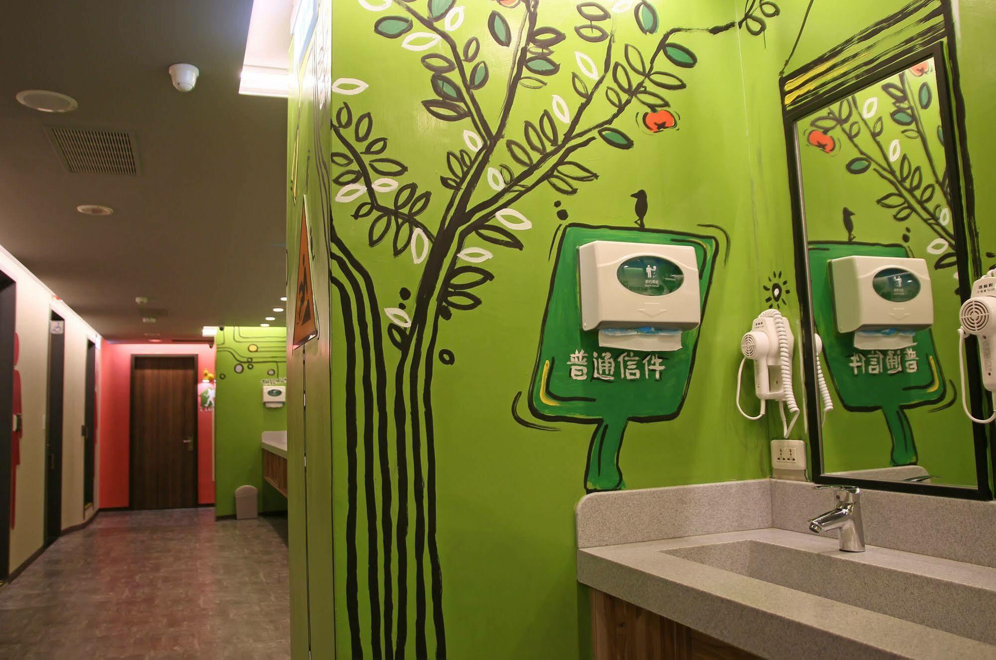 Backpackers Hostel - Taipei Changchun Dış mekan fotoğraf