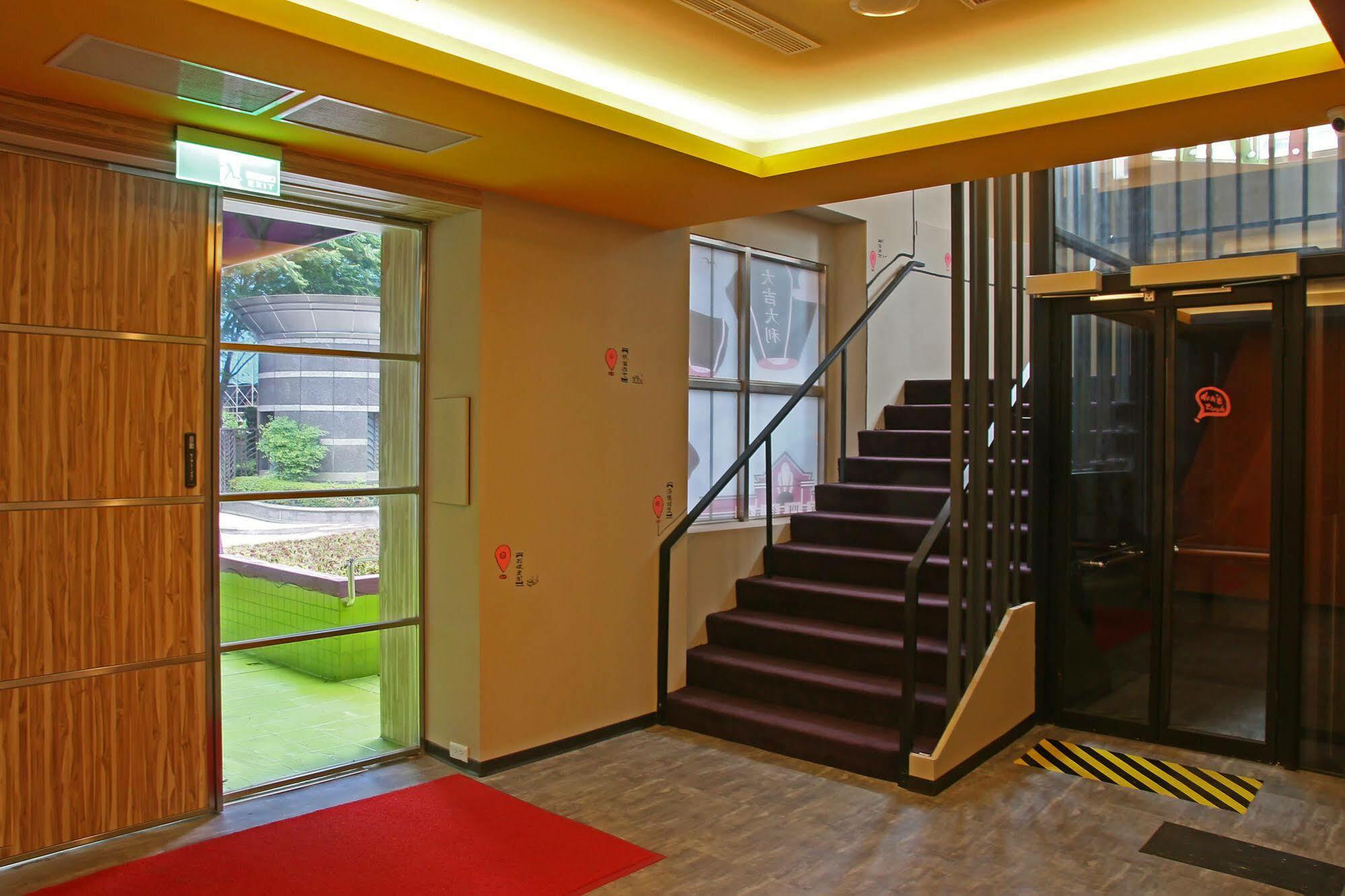 Backpackers Hostel - Taipei Changchun Dış mekan fotoğraf